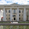 Дворцы и дома культуры в Заплюсье