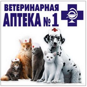 Ветеринарные аптеки Заплюсья